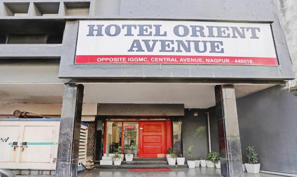 Hotel Orient Avenue Nagpur Eksteriør bilde